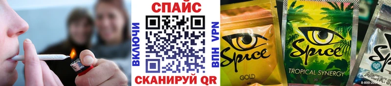 БУТИРАТ бутандиол  где продают   Новоузенск 