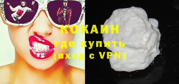 кокс Балахна
