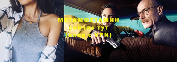 индика Баксан