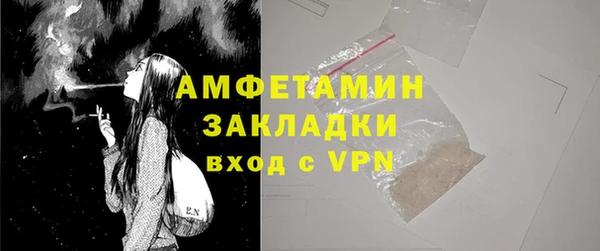 кокс Балахна