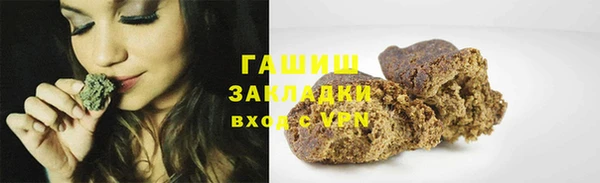 МДМА Приозерск