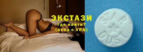 индика Баксан