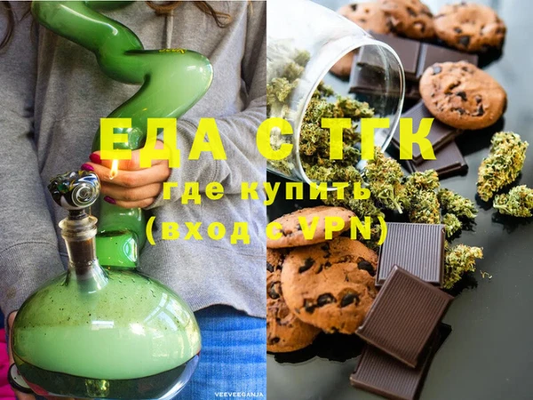 Альфа ПВП Балабаново