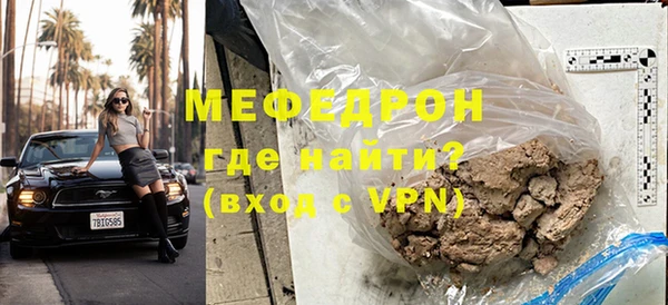кокс Балахна