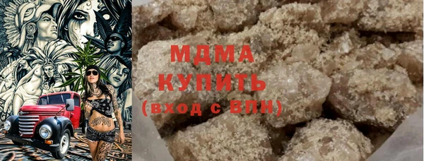 Альфа ПВП Балабаново