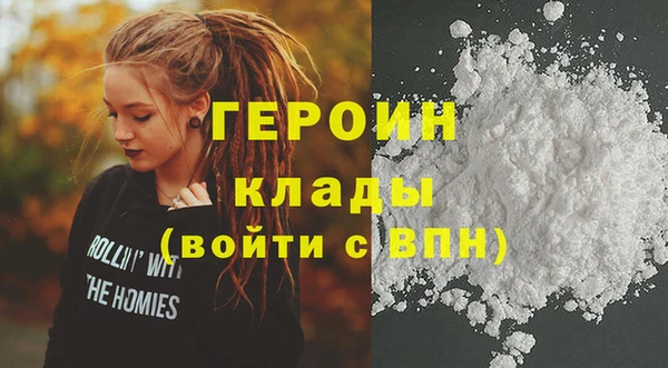 Альфа ПВП Балабаново