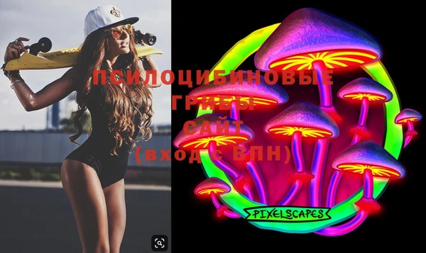 кокс Балахна