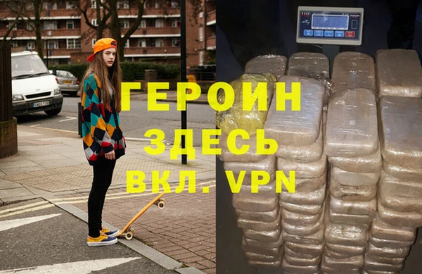 кокс Балахна